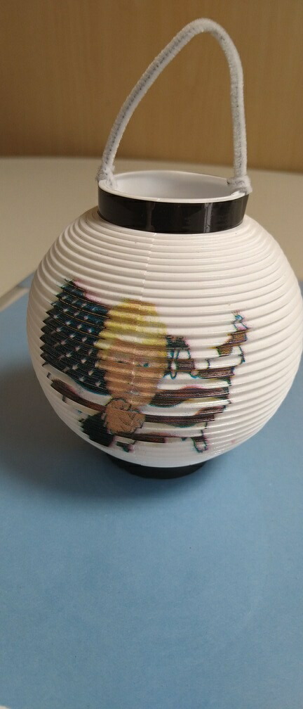 楽天市場】再利用【ジブリパーク限定】 美濃和紙提灯 クロスケ