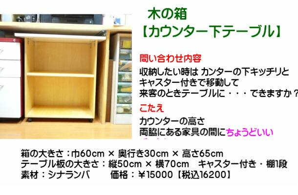 申し渡すインテリア棚 収納 色合ボックスコートキャビネット 引き出し 余地家具手作り 受注形作る 片付け 断捨離 樹皮色艶 ナチュナルランドセルラック1cm単位で 規律可 Acilemat Com