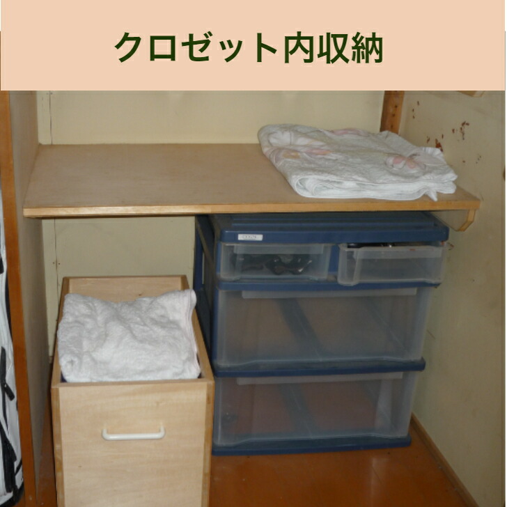 楽天市場】おもちゃ箱 木製 キャスター付 収納BOX ウッディ
