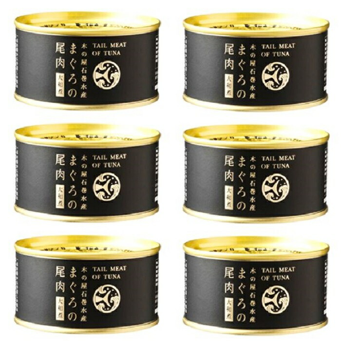 楽天市場】【 カキの燻製 油漬け １缶 固形量 60ｇ 総量 115ｇ 】6缶セット 簡易梱包 オイルサーディン : 腸詰屋蓼科店