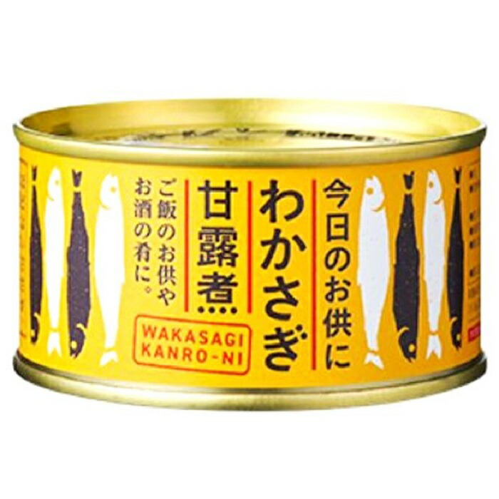 楽天市場】【 三陸産 あなご 醤油煮 １缶 固形量 110ｇ 総量 170ｇ 】12缶セット 簡易梱包 : 腸詰屋蓼科店