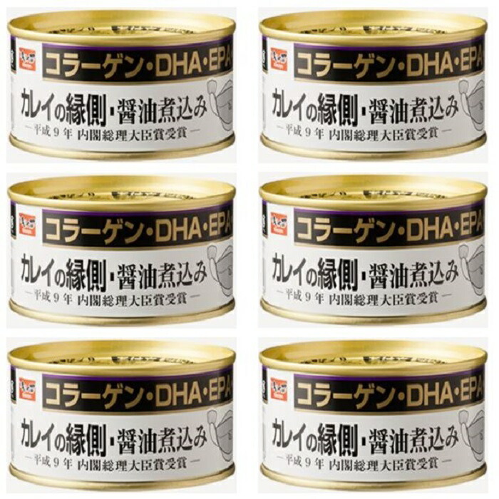 楽天市場】【 カキの燻製 油漬け １缶 固形量 60ｇ 総量 115ｇ 】6缶セット 簡易梱包 オイルサーディン : 腸詰屋蓼科店