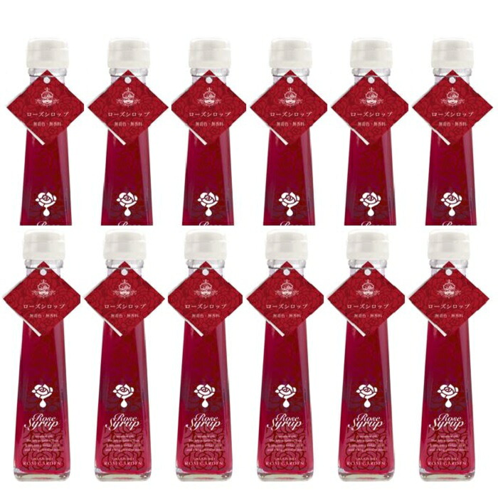 さ姫【 プレミアム ローズ シロップ 】 内容量 1瓶 120ml×12本 ケース販売 簡易梱包 バラ ローズ ドリンク ノンアルコール 奥出雲薔薇園 12,166円