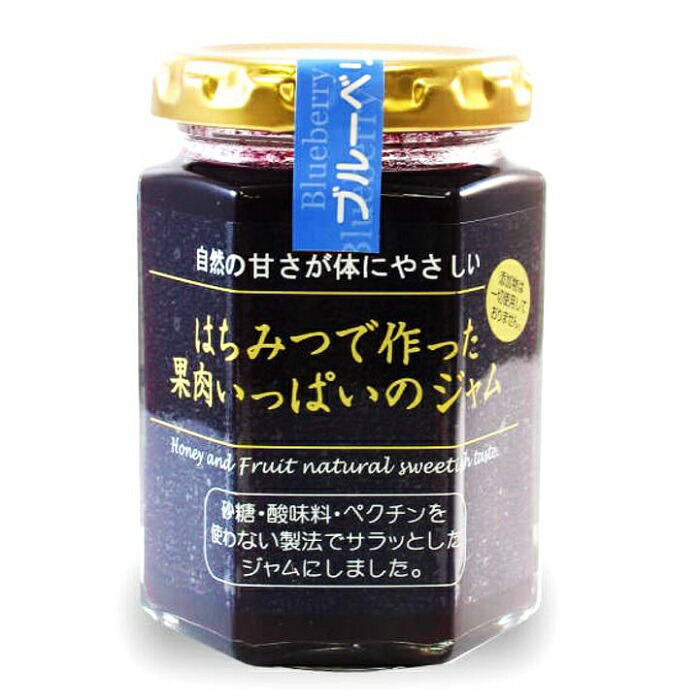 【楽天市場】6本セット ハチミツと果実で作った ジャム 1瓶 150ｇ ノンシュガー 無添加 食品 イチゴ ブルーベリー ミカン モモ マンゴー  リンゴ 入学 卒業 退職 御祝 敬老の日 : 腸詰屋蓼科店