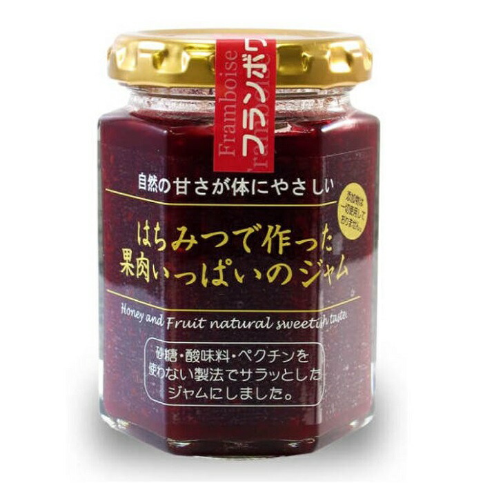 楽天市場】イチゴ 味 ハチミツと果実で作ったジャム 1瓶 150g