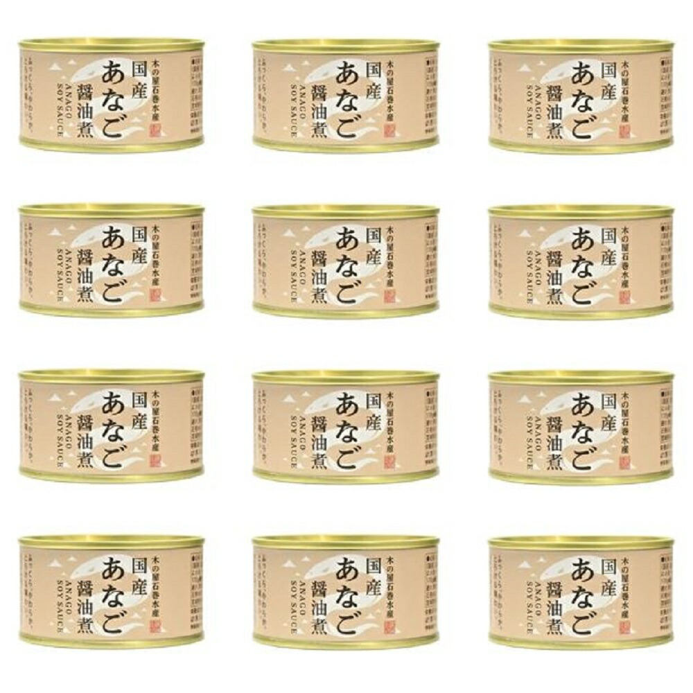 真作/佐藤耕寛/蓬莱山/山水図/祝掛軸/掛軸☆宝船☆AE-355