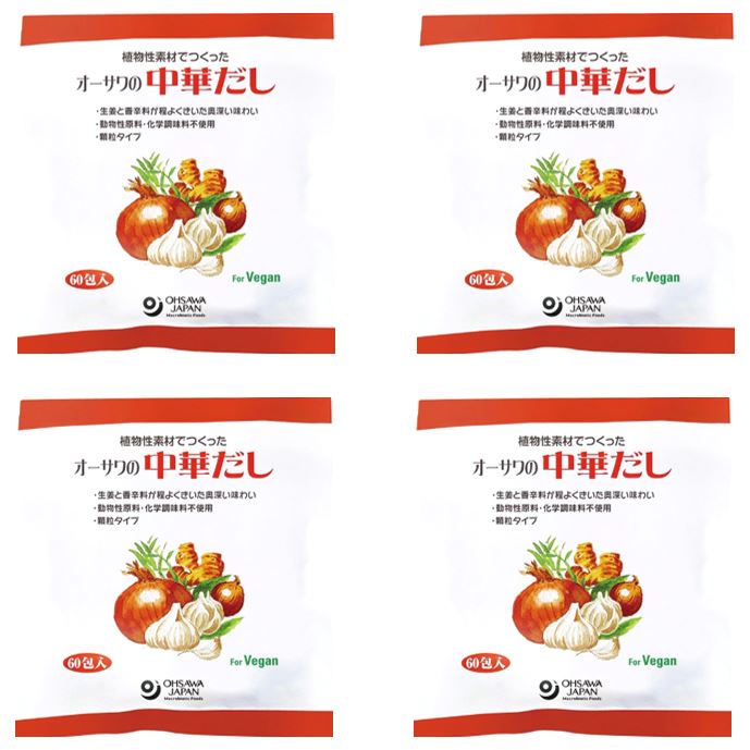 オーサワの中華だし 大徳用 300g (5g×60包) 4袋セット ダシ だし 出汁 お歳暮 御歳暮 おせいぼ