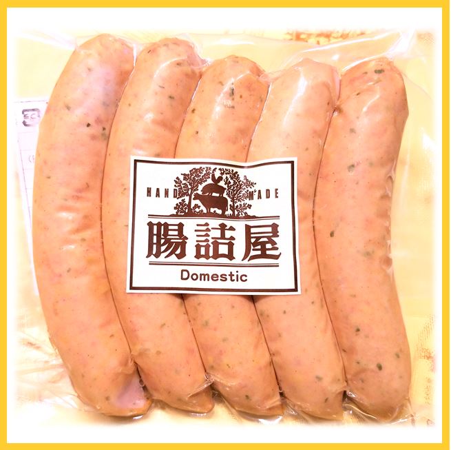 【ガーリックソーセージ】【1番人気】国産豚肉の粗挽きフランクフルトソーセージスモークニンニクお中元お歳暮ギフトプレゼントお取り寄せ敬老の日国産手作りハムソーセージ【腸詰屋】