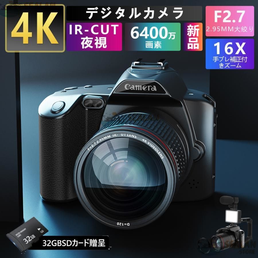 デジタルカメラ 安い 新品 一眼レフ ビデオカメラ 4K 6400万画素 IRナイトビジョン 16倍ズーム 電子手ブレ補正 F=2.7大絞り 3インチ画面 WIFI対応 2025 32GBカード付き|Tyouアイテムストア