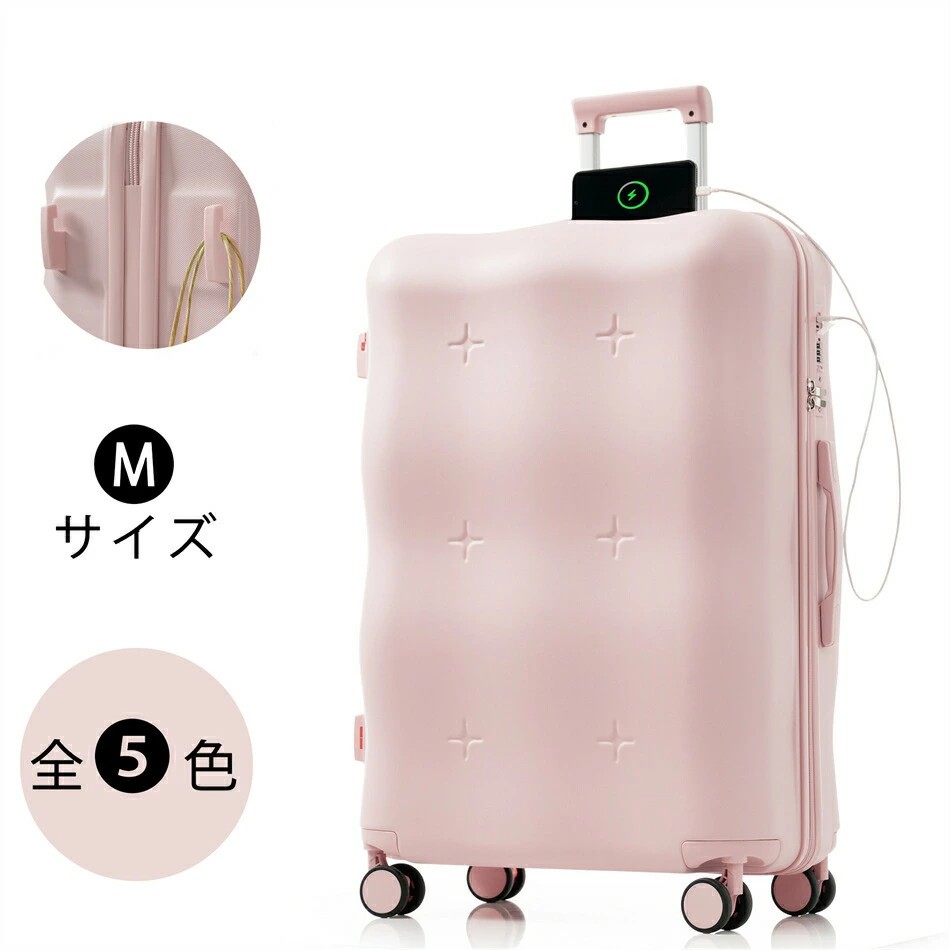 【Mサイズ】スーツケース キャリーバッグ キャリーケース 小型 超軽量 ファスナー式 TSAロック搭載 フック機能付き 360度回転 旅行 おしゃれ 人気色｜Tyouアイテムストア 11,575円