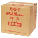 福泉産業　新味料（みりん風）業務用A　２０LQB｜調味料まるごとマーケット