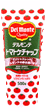 デルモンテ　トマトケチャップ特級　1ｋｇＦＢ　ケース（１２本入）