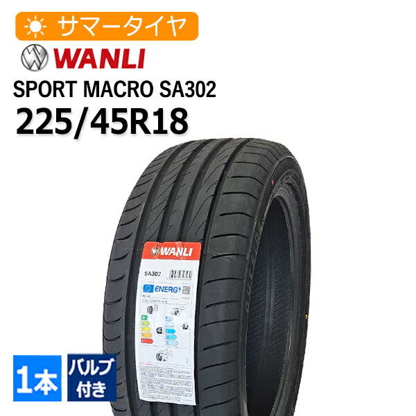 【wanmonite】新品輸入タイヤ サマータイヤ 225/40R18 楽天市場】225/40R18 ワンリ(WANLI) SPORT macro SA302 4本総額