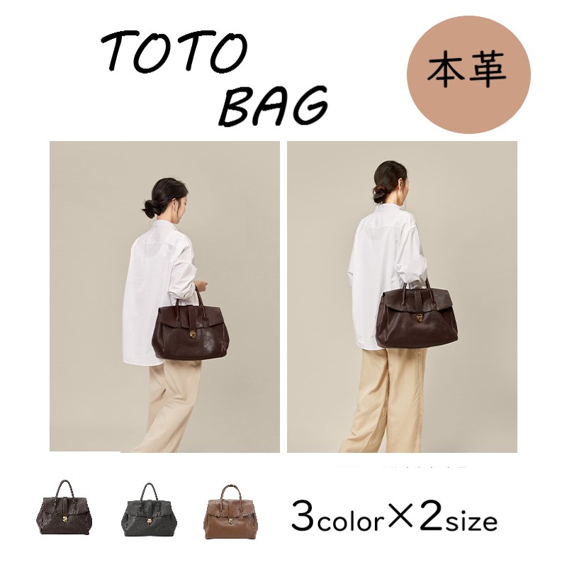 / トートバッグ レディース トート a4 ハンドバッグ 本革 レザーバッグ 牛革 ビジネスバッグ 通勤 通学 オフィス カジュアル フォーマル 新生活 ギフト プレゼント バッグ A4 軽い 軽量 大きいサイズ 出張 バック|スローネル