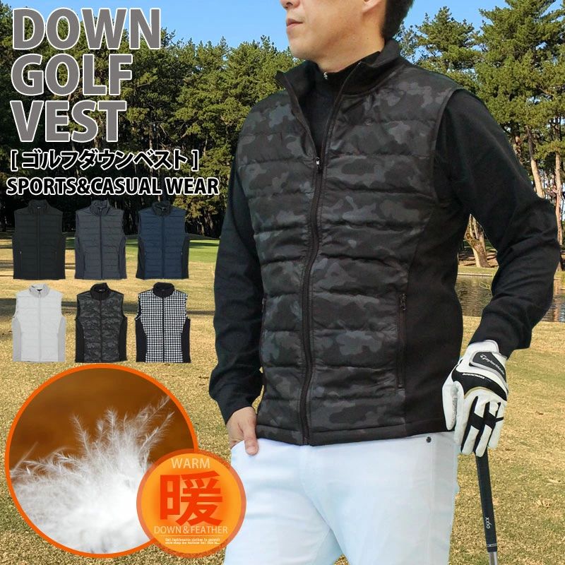 楽天市場】送料無料 ゴルフ ダウンベスト メンズ ゴルフウェア