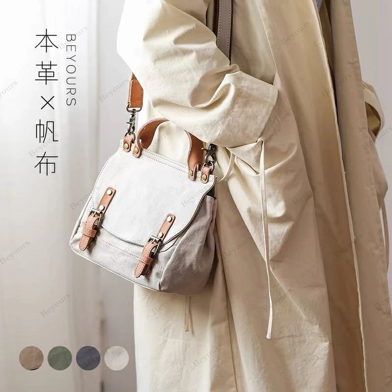 【貨物輸送無料】本革帆布 B5納める ショルダーバッグ 曲がったがけ御徒面子 ハンドバック ミニトートバッグ 曲がったがけ 朦々たる 牛皮 キャンヴァス 御徒面子 2WAY 持ち手 革  ショルダーバッグ メンズ レディース 軽さ 今めかしい 旅する 通い 通学 マチ