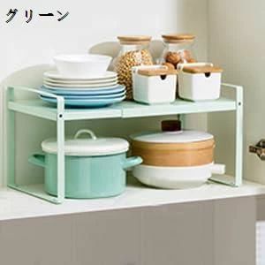 【送料無料】伸縮式 伸縮キッチンの層別棚戸棚の下流しお皿調味料カウンター収納電子レンジの棚物置棚 キッチンワイドラック 伸縮キッチン収納棚 シンク下収納棚 調味料ボウル皿電子レンジスタンド整理用具