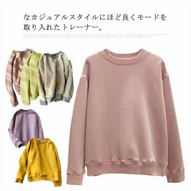 【送料無料】トレーナー 裏起毛 秋冬 厚手 クルーネック 裏ボア レディース 暖かい 長袖 あったか 無地 裏フリース 韓国風 ファッション ゆったり カジュアル 保温 おしゃれ 防寒 スウェット ドロップショルダー