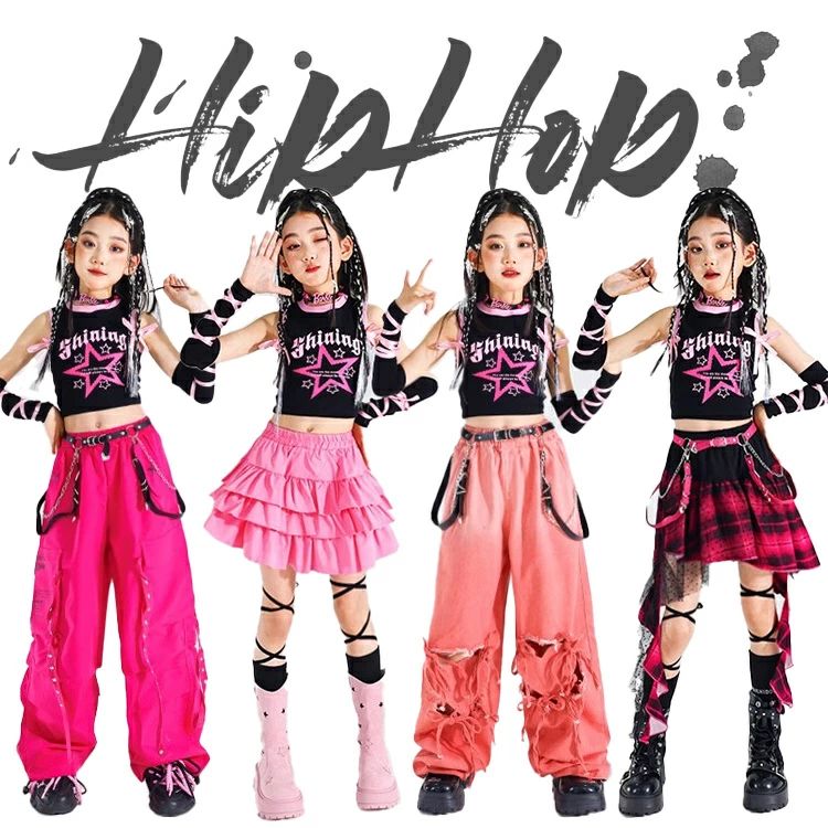 【送料無料】ダンス キッズ 女の子 Y2K ピンク へそ出し ダンス衣装 ティアードスカート ガールズ スカート 長ズボン ダンスウェア 発表会 応援団 イベント ジュニア カッコイイ 普段着 jazz K-POP オシャレ DANCE 110~170