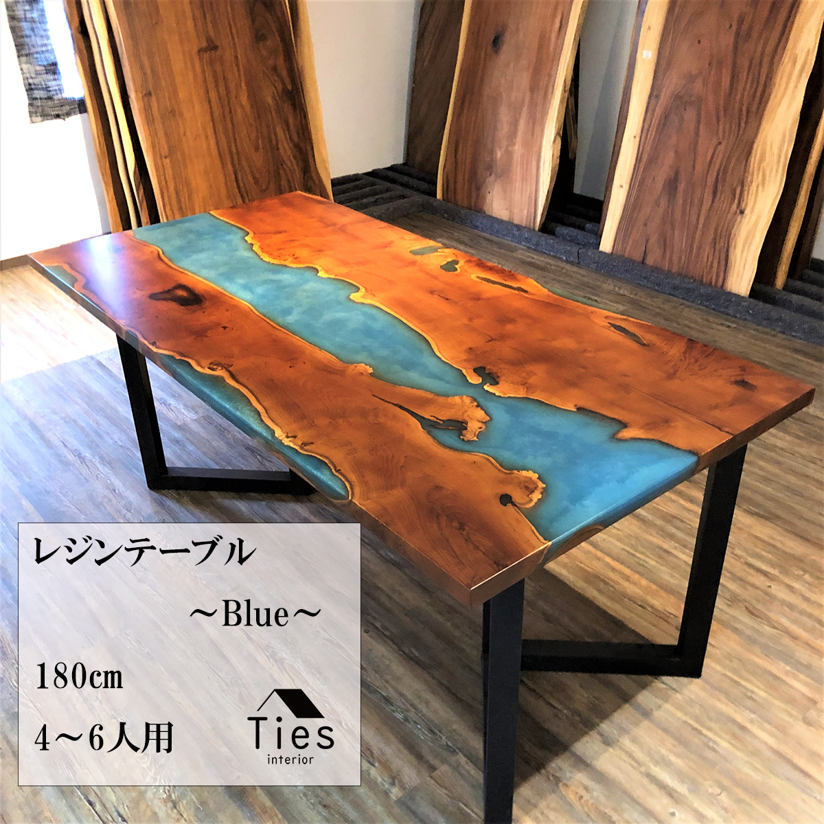 最安値級価格 ✳1枚板 机 幅180 テーブル ✳天板ヒノキの集成材