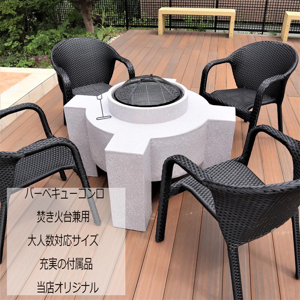 楽天市場】大型 大人数 使いやすい バーベキューコンロ