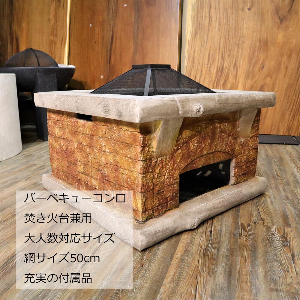数量限定　Hello Outdoors 円形ファイヤーピット 楽天市場】【数量限定】202402Hello Outdoors 円形 ファイヤー
