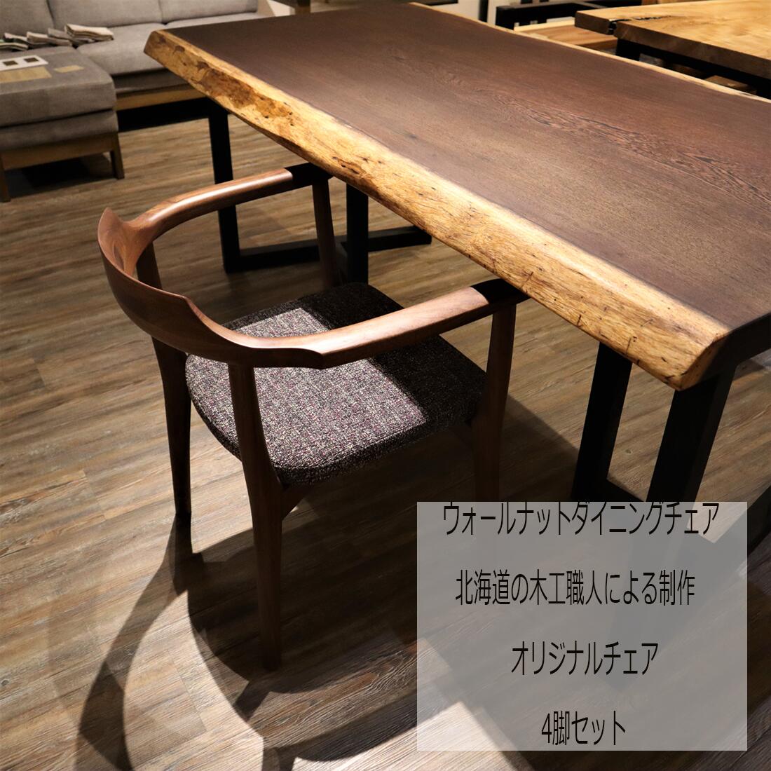 実バス発着場ショウルームのご引き合わせる