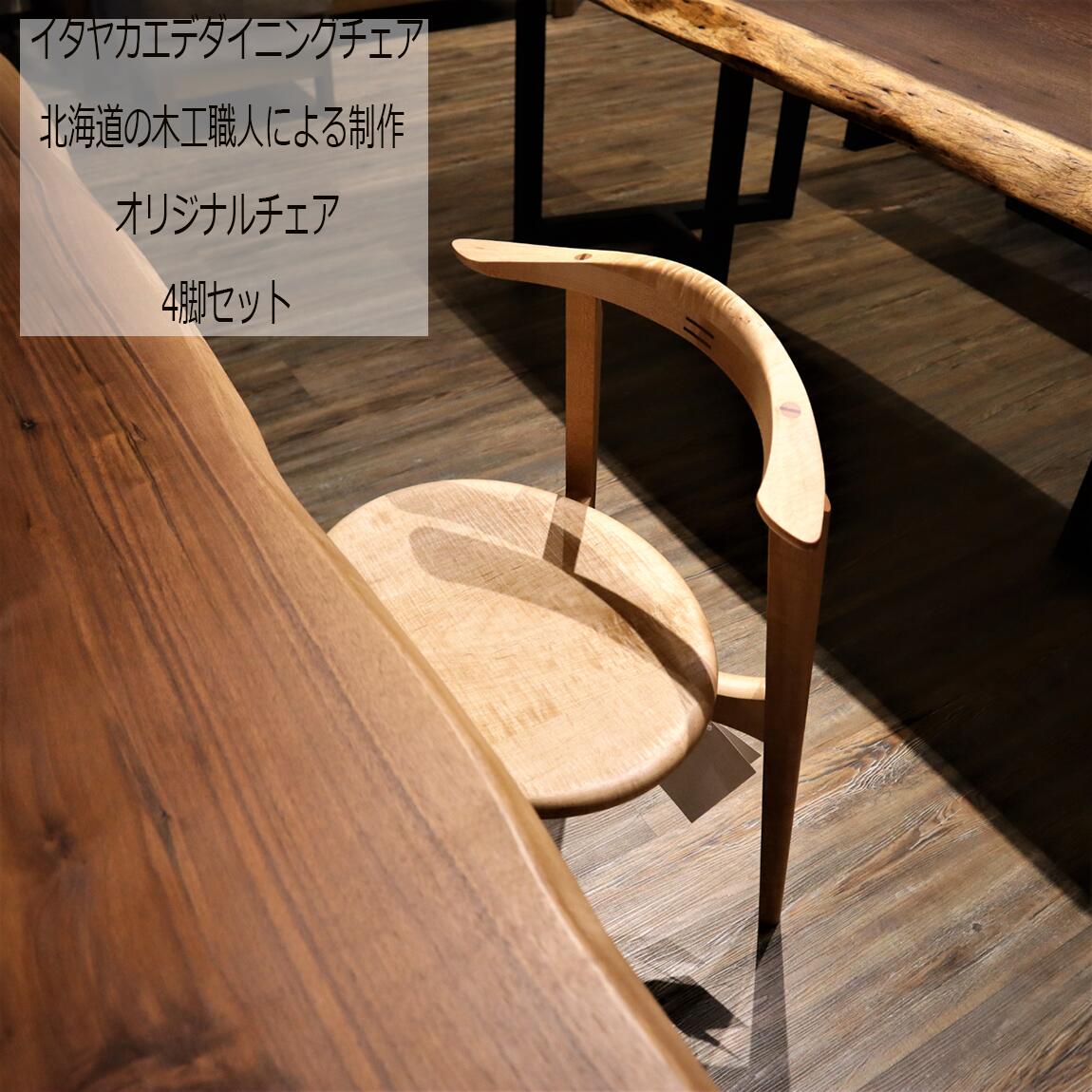 実バス発着場ショウルームのご引き合わせる
