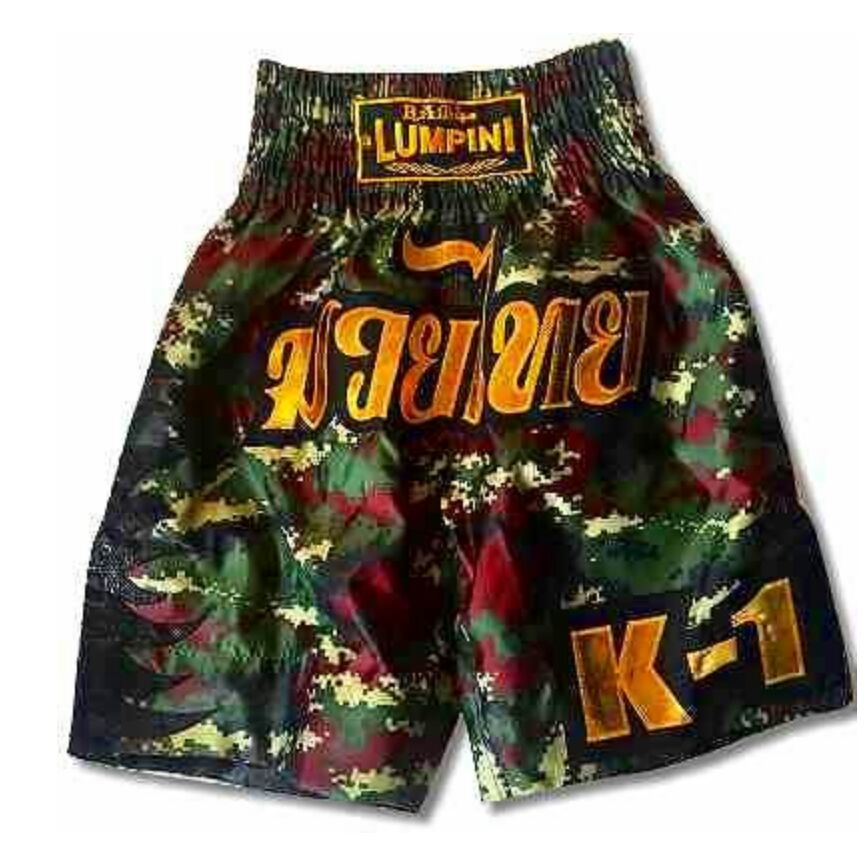楽天市場】04 サテン ムエタイ ボクシング パンツ 緑白THAI /キック