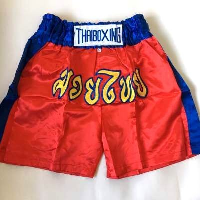 楽天市場】子供用 ナイロン パンツ 赤白タイ柄 キックパンツ