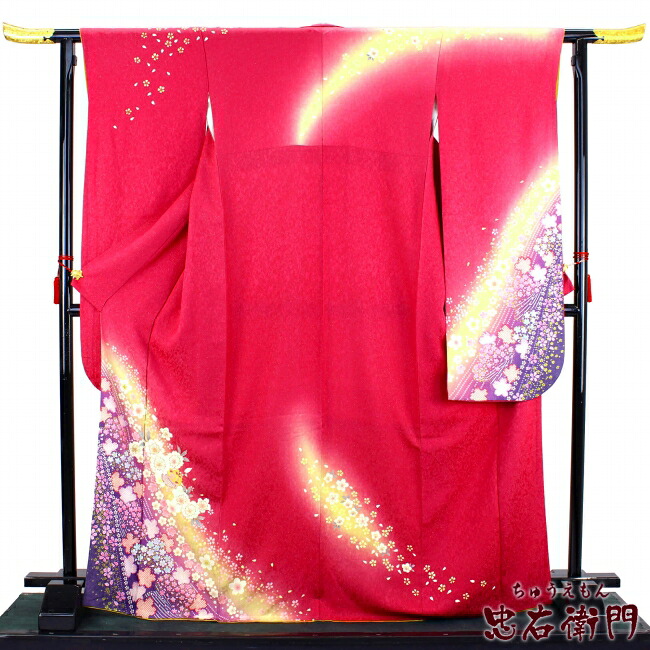 【中古】 振袖 送料無料 リサイクル レディース フォーマル 正絹 単品 裄丈68cm ピンク 桜 鹿の子 中古着物 リサイクル着物 即日発送 大きいサイズ|ビスコンティ&きもの忠右衛門