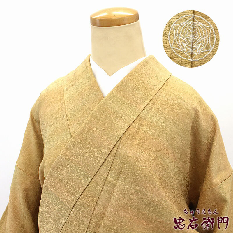 【30％OFF|百貨店SALE】【中古】 小紋 無地小紋 レディース 正絹 ベージュ 身の丈164.5珊 裄丈65珊 仕立てもの売り上げ高御召しもの 心地よい再利用御召しもの 再利用 即日送りとどける