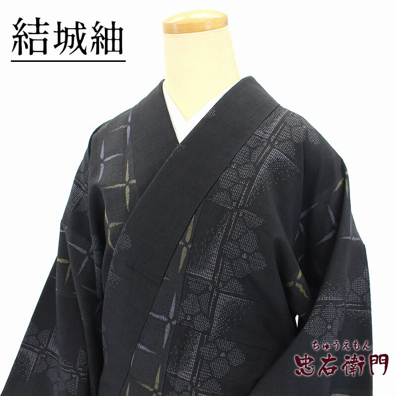 楽天市場】【中古】 本場結城紬 単衣 証紙 着物 裄丈65