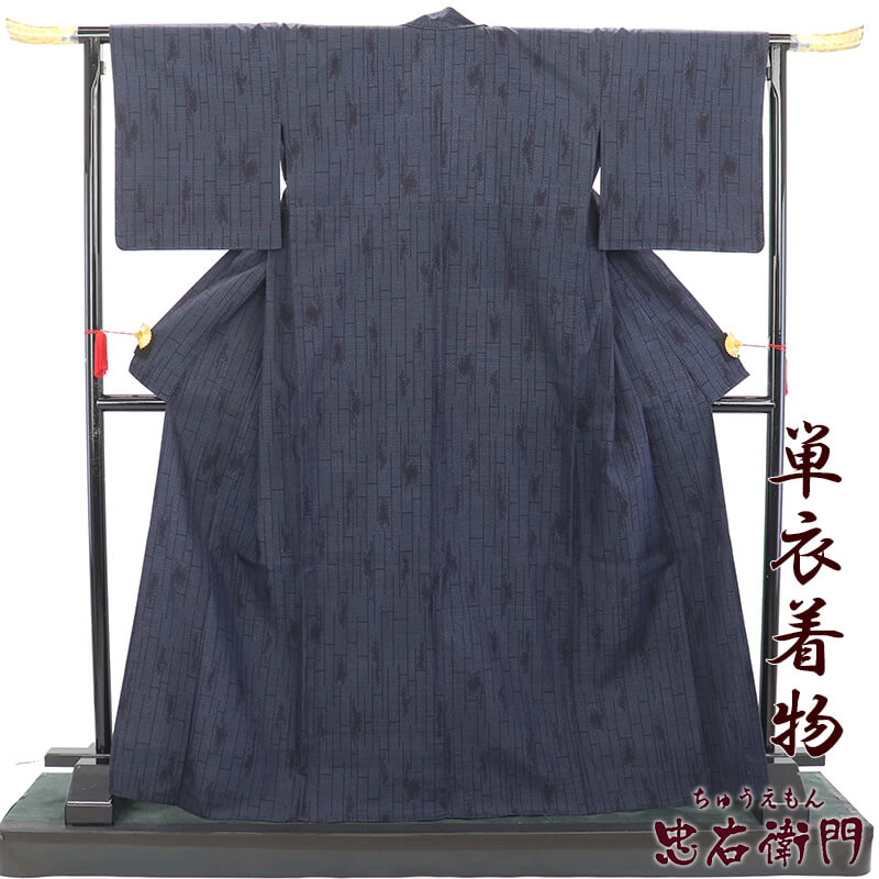 新品　美品　証紙　結城紬　小紋　フルセット　帯帯締帯揚　身丈166 裄丈69 06_1724918544925.jpg