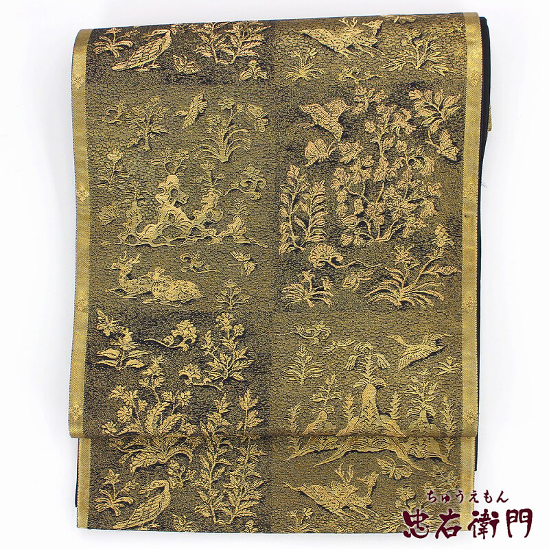 【中古】 袋帯 リサイクル レディース 正絹 黒 金 鳥 市松 長さ452cm 幅31cm 仕立て上がり帯 フォーマルリサイクル帯｜ビスコンティ＆きもの忠右衛門