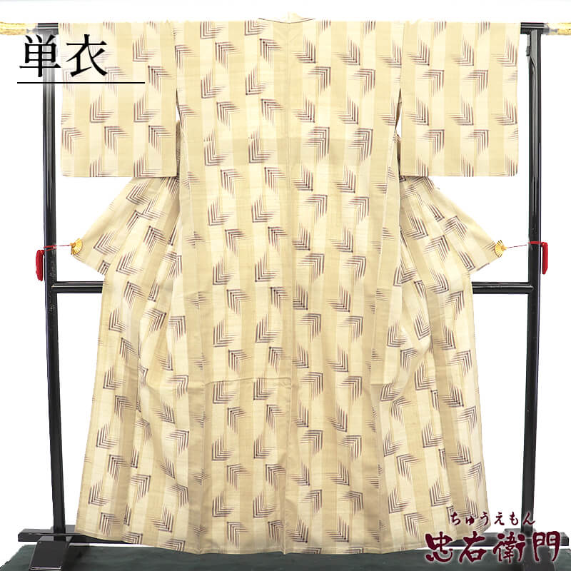 【週末限定セール｜30％OFF】リサイクル着物 リサイクル 単衣着物 紬 紬着物 レディース 正絹 薄茶 素朴 抽象柄 身丈164.5cm 裄丈69cm 仕立て上がり着物 【中古】 送料無料 即日発送｜ビスコンティ＆きもの忠右衛門