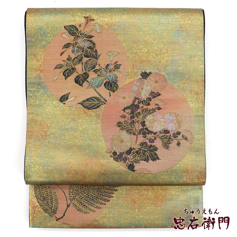 【中古】 袋帯 ふくろ帯 リサイクル レディース 正絹 箔地 金 螺鈿 丸に菊 長さ430cm 幅30.5cm 仕立て上がり帯 リサイクル帯 即日発送｜ビスコンティ＆きもの忠右衛門 11,880円