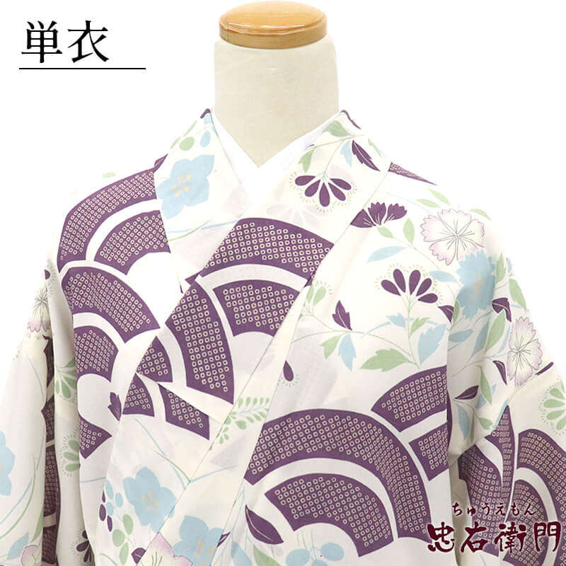 【中古】単衣着物 小紋 小紋着物 撫松庵 レディース 化繊 ベージュ 地紙 桔梗 身丈165cm 裄丈67cm 仕立て上がり着物 送料無料 即日発送｜ビスコンティ＆きもの忠右衛門 19,111円