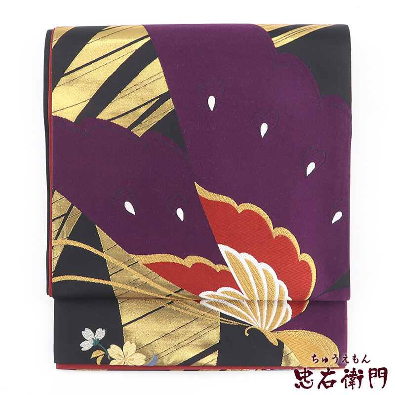 【中古】 袋帯 振袖用 成人式 フォーマル 正絹 黒 金 紫 長さ430cm 幅31cm リサイクル 和装 礼装 フォーマル 着物 仕立て上がり リサイクル帯 送料無料 即日発送