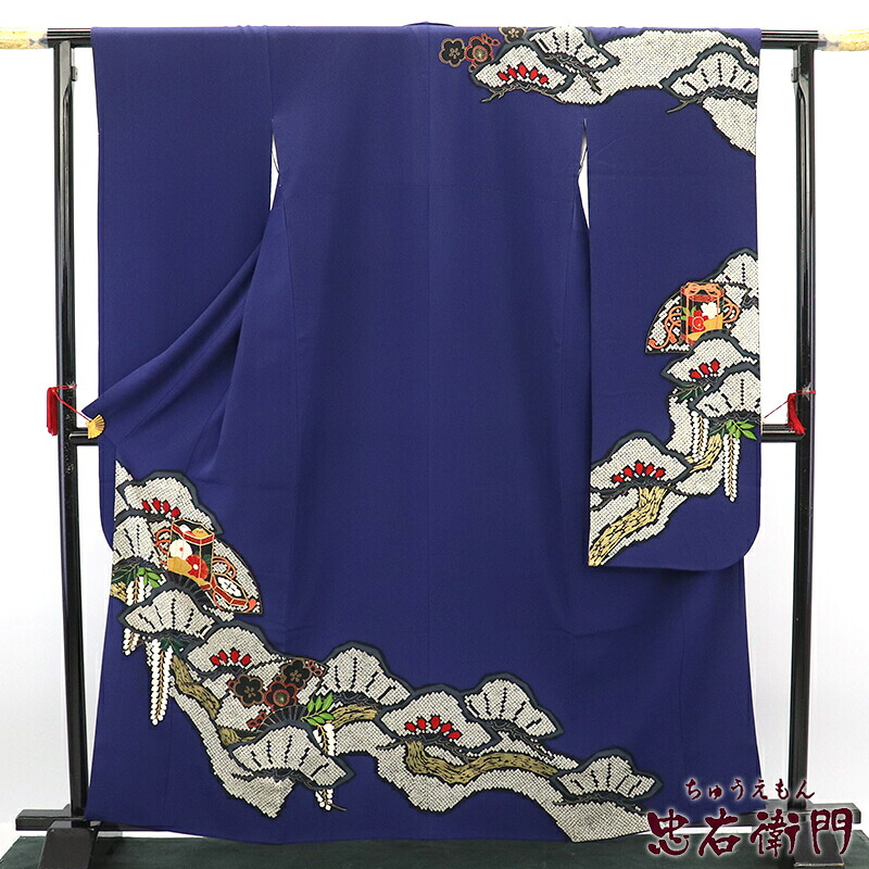 【中古】 振袖 正絹 成年者式 華燭の典 買いもとめる 振袖単品 貨物輸送無料 紺青 絞り使い走り 身たけ164.5糎 裄丈65.5糎