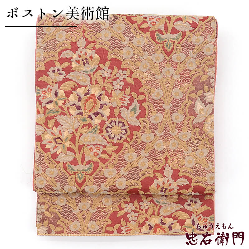 【中古】 袋帯 正絹 六通柄 灰赤 金 ボストン美術館 長さ444cm 幅31cm リサイクル 和装 礼装 フォーマル 着物 仕立て上がりリサイクル帯