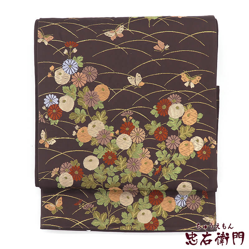 【中古】 袋帯 化繊 六通柄 こげ茶 牡丹菊 芝柄 蝶々 長さ430cm 幅31cm リサイクル 和装 礼装 フォーマル 着物 仕立て上がりリサイクル帯 送料無料 即日発送