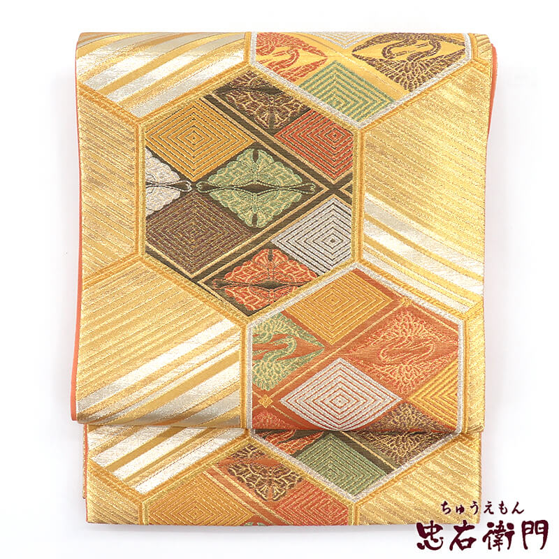 【中古】 袋帯 礼装用 正絹 六通柄 金 亀甲 向い鶴 菱 長さ425cm 幅31cm リサイクル 和装 礼装 フォーマル 着物 仕立て上がりリサイクル帯 送料無料 即日発送