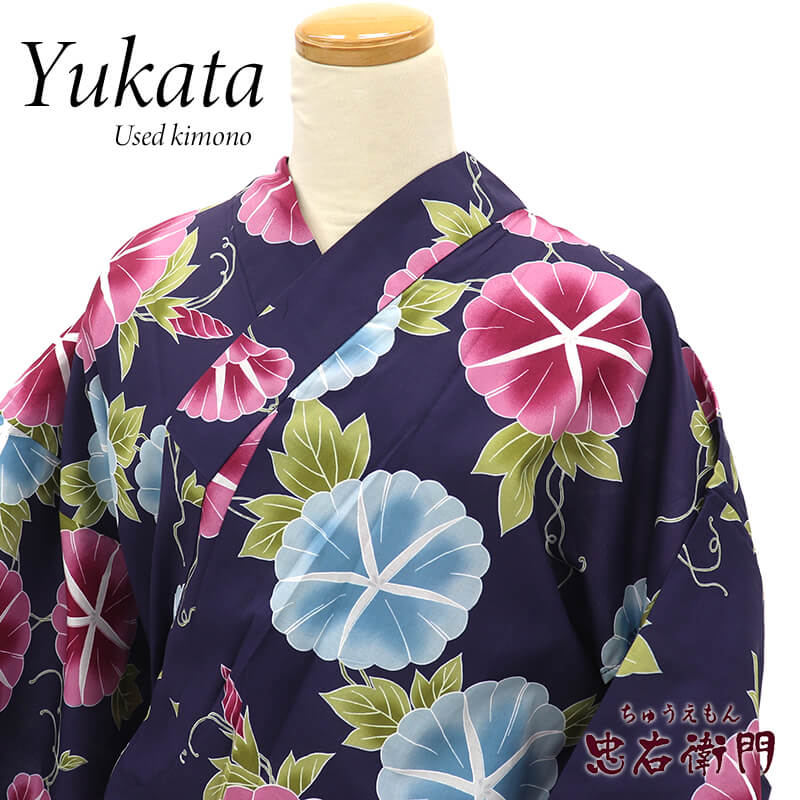 【中古】 浴衣 ゆかた 大きいサイズ 4L レディース 女浴衣 綿 紺 あさがお 和モダン レトロ柄 身丈177cm 裄丈72cm 花火 夏祭り 納涼祭 プラスサイズ