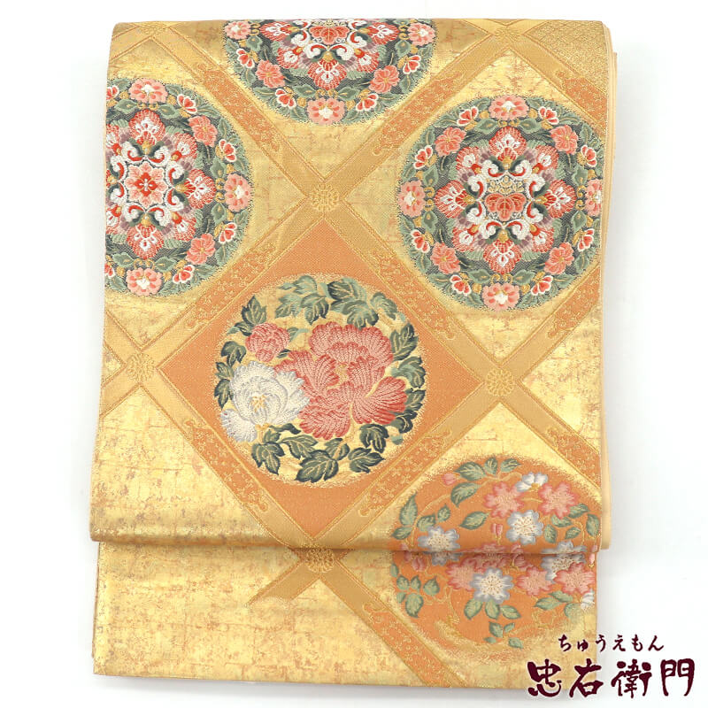 【中古】 袋帯 フォーマル 正絹 六通柄 金 格天井文 桜 名取り草 華文 長さ424糎 幅30.5糎 再利用 和装 礼装 フォーマル お召しもの 仕立てもの売り上げ高再利用帯 貨物輸送無料 即日送りとどける レディースファッション-和服