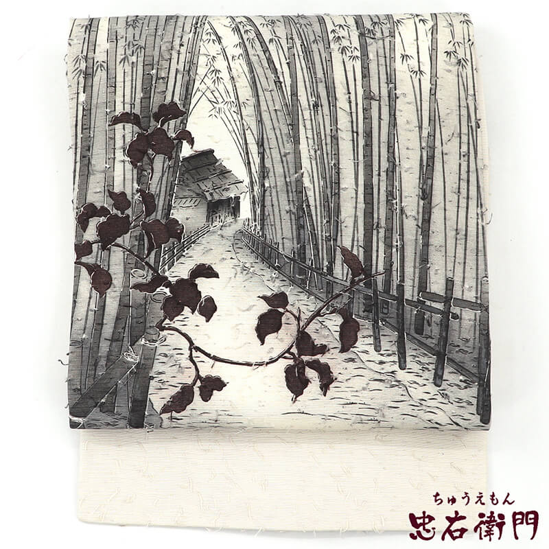 【中古】 名古屋帯 落款 正絹 九寸帯 お太鼓柄 白 ひげ紬 染め帯 長さ374cm 幅30.5cm リサイクル 和装 普段使い おしゃれ着向き 着物 仕立て上がりリサイクル帯 送料無料 即日発送
