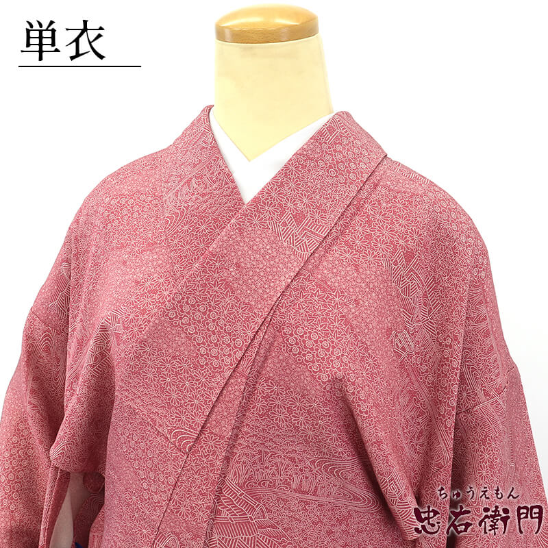 【中古】 単衣御召しもの 小紋 レディース 正絹 桃赤 日本の首都小紋 水筋 見晴らし柄 身の丈165珊 裄丈65珊 心地よい M～L大きさ好いかげんに 再利用御召しもの リユース御召しもの 中古御召しもの 即日送りとどける