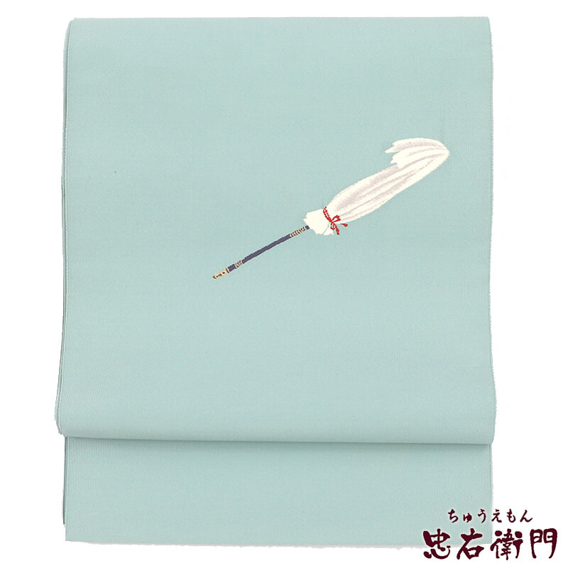 【中古】 名古屋帯 綴れ帯 正絹 八寸帯 お太鼓柄 水色 采配文 長さ379cm 幅31cm リサイクル 和装 普段使い おしゃれ着向き 着物 仕立て上がりリサイクル帯 送料無料 即日発送