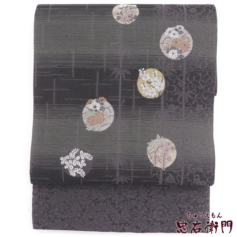 【中古】 袋帯 フォーマル 正絹 全通柄 黒 紫 竹 花唐草 丸文 長さ456cm 幅31cm リサイクル 和装 おしゃれ着向き 着物 仕立て上がりリサイクル帯 送料無料 即日発送|ビスコンティ&きもの忠右衛門