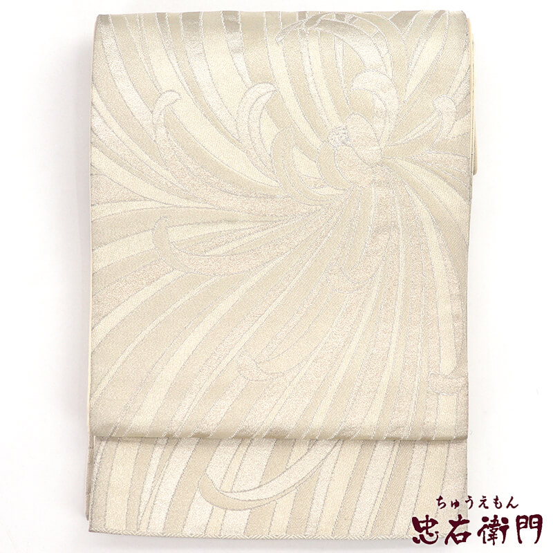 【中古】 袋帯 フォーマル 正絹 六通柄 銀 菊 長さ435cm 幅30cm リサイクル 和装 着物 仕立て上がりリサイクル帯 即日発送